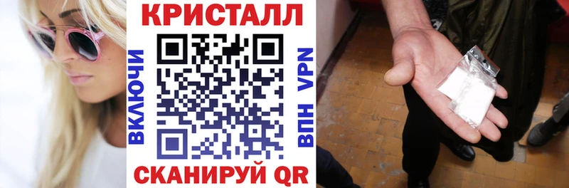 Amphetamine Розовый  Тобольск 