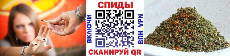купить   Тобольск  Бутират GHB 