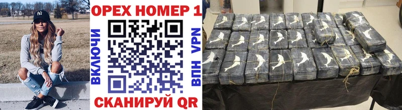 Cocaine 98%  даркнет сайт  Тобольск 
