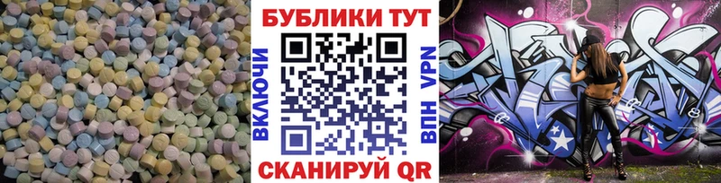 где можно купить наркотик  Тобольск  Ecstasy Philipp Plein 