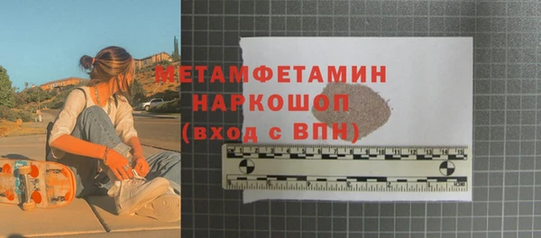 твердый Корсаков