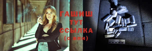 apvp Козловка
