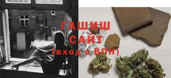 марки lsd Кодинск