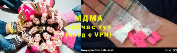 марки lsd Кодинск