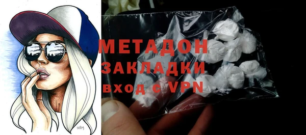 apvp Козловка