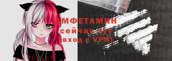 марки lsd Кодинск