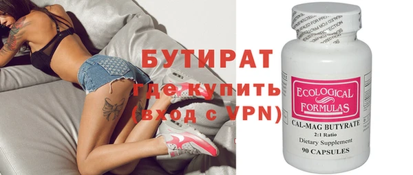 apvp Козловка