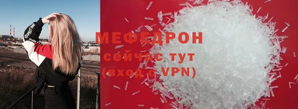 apvp Козловка