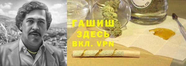 apvp Козловка