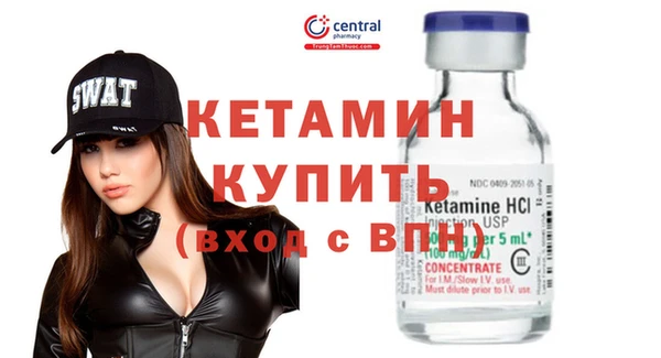 apvp Козловка