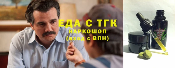 кокаин Коряжма