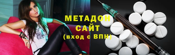 марки lsd Кодинск
