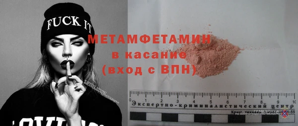 mix Костерёво