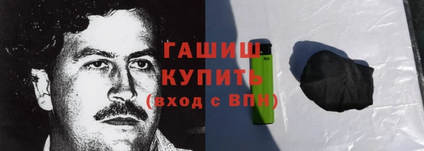 apvp Козловка