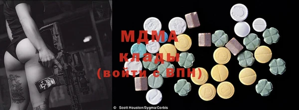 марки lsd Кодинск