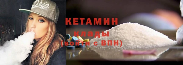 кокаин Коряжма