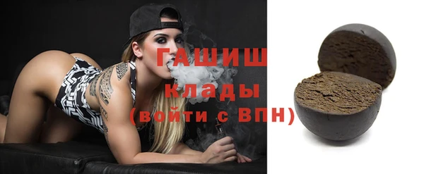 mix Костерёво