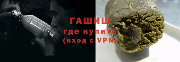 марки lsd Кодинск