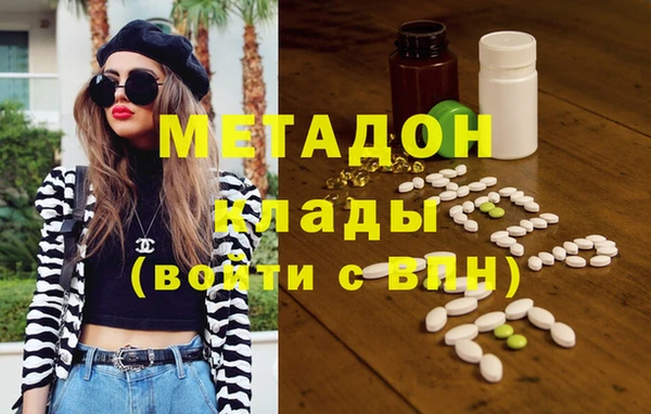 марихуана Козельск
