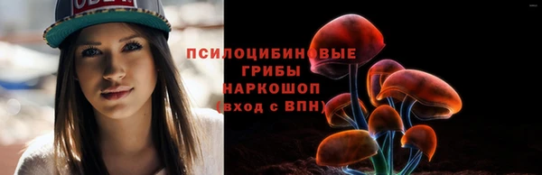 марихуана Козельск