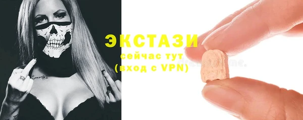 марихуана Козельск