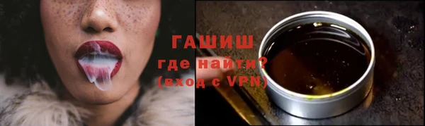 таблы Киренск