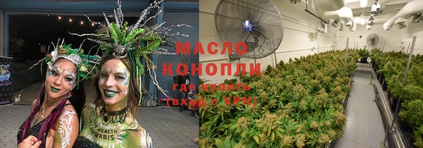 марки lsd Кодинск