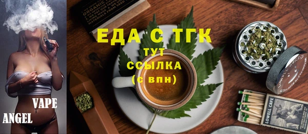 кокаин Коряжма