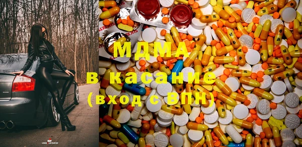 mix Костерёво