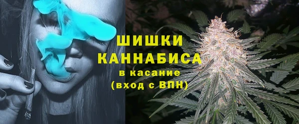 кокаин Коряжма