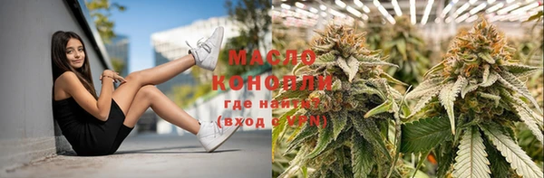 винт Кинешма