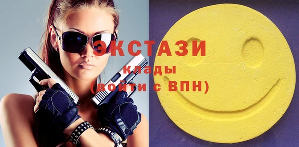 марихуана Козельск