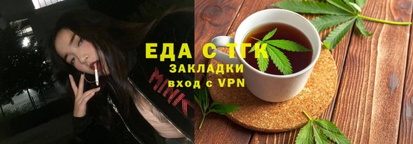 apvp Козловка