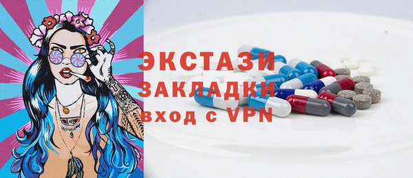 марки lsd Кодинск