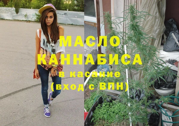 марихуана Козельск