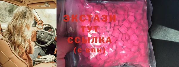 марки lsd Кодинск