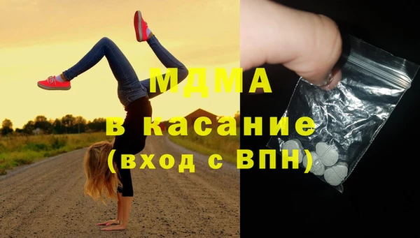 марихуана Козельск