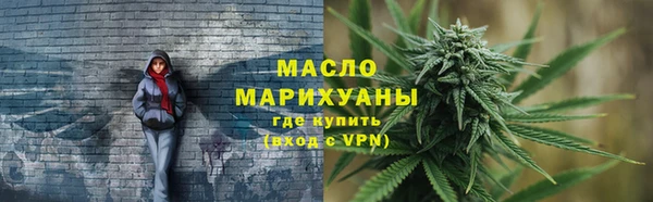 марихуана Козельск