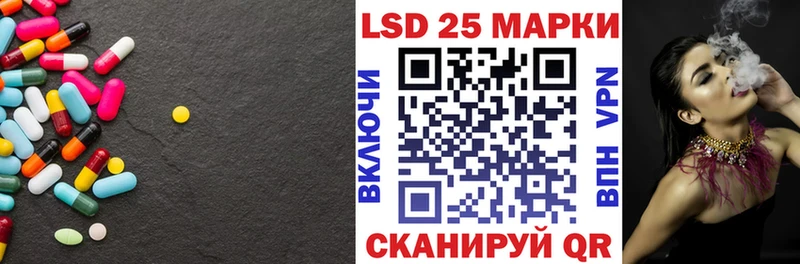 ЛСД экстази ecstasy  kraken рабочий сайт  Тобольск  где можно купить наркотик 