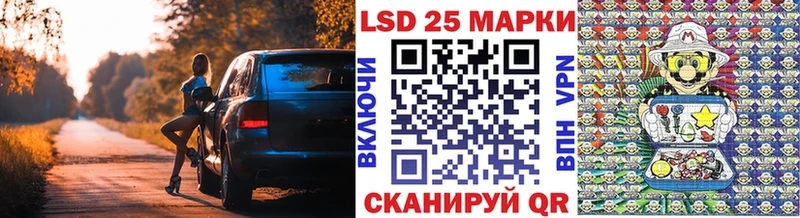 Марки N-bome 1,5мг  Тобольск 